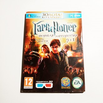 Повна Антологія (Золота колекція) Гаррі Поттер 9 в 1 DVD 2 ПК. Київ. фото 1 Повна Антологія (Золота колекція) Гаррі Поттер 9 в 1 DVD 2 ПК. Київ. фото 1