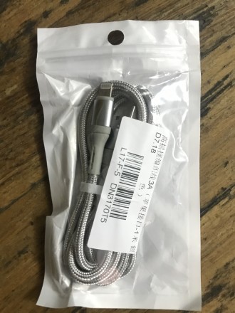 Автомобильное зарядное устройство USB кабель to lightning Silver. Киев. фото 1 Автомобильное зарядное устройство USB кабель to lightning Silver. Киев. фото 1
