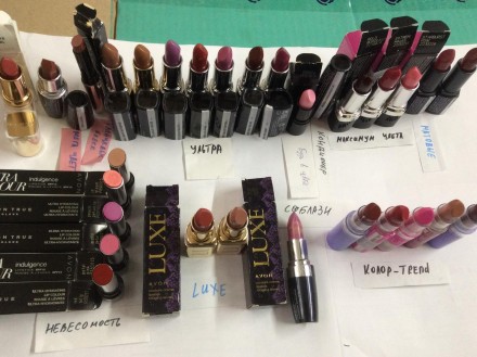 AVON помады,которых сейчас нет в каталоге. Сумы. фото 1 AVON помады,которых сейчас нет в каталоге. Сумы. фото 1