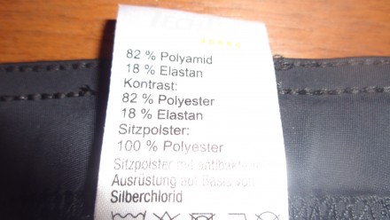 Велошорты  Grane (Германия) с памперсом, в идеальном состоянии, р. 56. 82% полиа. . фото 7