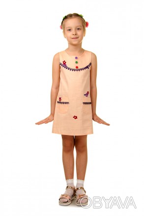 Нарядные платья для девочек от производителя.
Размеры: 104. 110. 116. 122. 128.
. . фото 1