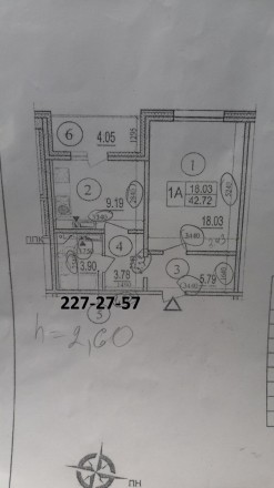 Видовой офис S=43 кв.м. на 20 этаже 25 этажного современного ЖК Патриотика на Ос. Осокорки. фото 11