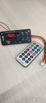 Модуль MP3,МП3 декодер 5;12в, USB, TF, microSD, AUX,FM