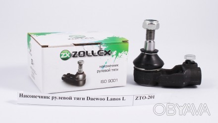 Zollex Након руль.тяги Daewoo Lanos прав ZTO-202. . фото 1