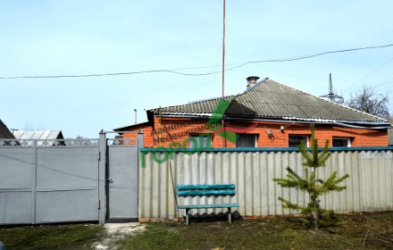 Продам дом в  с. Лобановка,  всего в 10 минутах от ж/д станции Цуповка Дергачевс. . фото 4