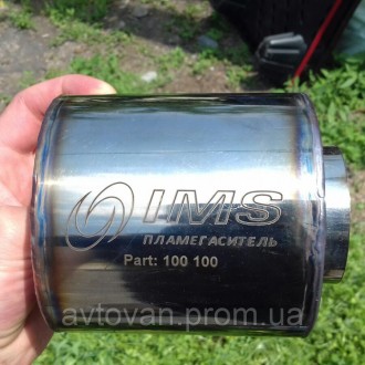 Коллекторный пламегаситель IMS на Chevrolet (Шевроле) - заменитель катализатора.. . фото 3