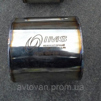 Коллекторный пламегаситель IMS на Mazda 3 (МАЗДА 3) - заменитель катализатора. 
. . фото 4