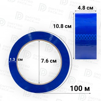 Скотч синий 100м х 48мм х 40мкм упаковочный односторонний (клейкая лента)
НАМОТ . . фото 3