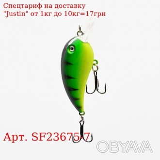 Воблер 55мм 10шт/уп SF23675-7 (20уп) 
 
 Отправка данного товара производиться о. . фото 1