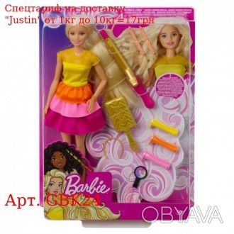 Кукла Barbie "Невероятные кудри" 
 
 Отправка данного товара производиться от 1 . . фото 1