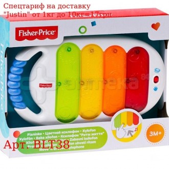 Цветной ксилофон Fisher-Price. Харків. фото 1 Цветной ксилофон Fisher-Price. Харків. фото 1