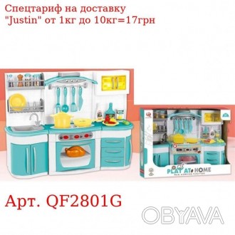 Мебель QF2801G кухня, 36-28-10см, звук, свет, посуда, продукты, на бат-ке, в кор. . фото 1