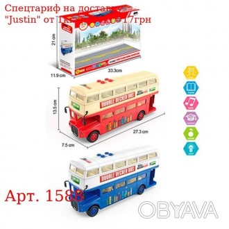 Автобус 1588 двухэтажный, 27,5см, 1:16,ездит,муз-зв(англ),св,2цв,бат,в кор-ке, 3. . фото 1