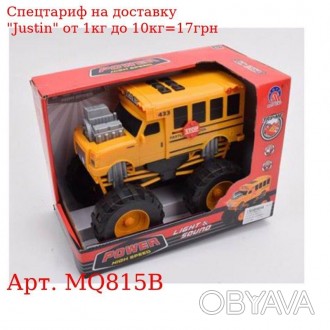 Автобус MQ815B 24см, муз, звук, свет, на бат(табл), в кор-ке, 30,5-22,5-17см 
 
. . фото 1