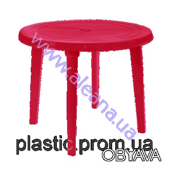 Набор садовой пластиковой мебели Пластиковая мебель, Стол 90 см диаметр + 4 стул. . фото 1