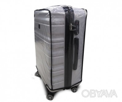 Виниловый чехол для чемодана сделан из качественной плёнки ПВХ толщиной 200 микр. . фото 1