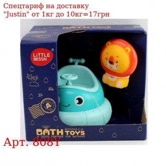 Игрушка 808Y для купания, лодка 12см, лев, на бат-ке, в кор-ке, 18-14, 5-14см,. Харків. фото 1 Игрушка 808Y для купания, лодка 12см, лев, на бат-ке, в кор-ке, 18-14, 5-14см,. Харків. фото 1