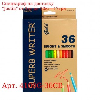 Карандаши 36 цветов шестигранные, Superb Writer Gold, E4100G-36CB, TM "Marco". Харків. фото 1 Карандаши 36 цветов шестигранные, Superb Writer Gold, E4100G-36CB, TM "Marco". Харків. фото 1