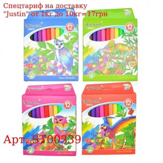 Фломастери картон уп, 12цв ST00339 (240наб). Харків. фото 1 Фломастери картон уп, 12цв ST00339 (240наб). Харків. фото 1