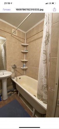 сдам комнаты в разных районах по 2500грн. Харьков. фото 1 сдам комнаты в разных районах по 2500грн. Харьков. фото 1