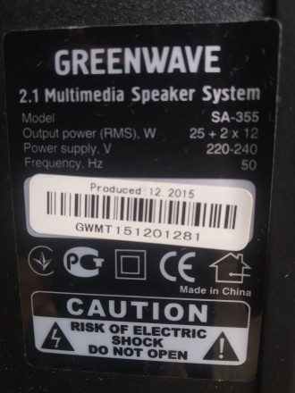 Продам Акустичну систему Greenwave SA-355
Немає однієї колонки.
Сама система в. . фото 4