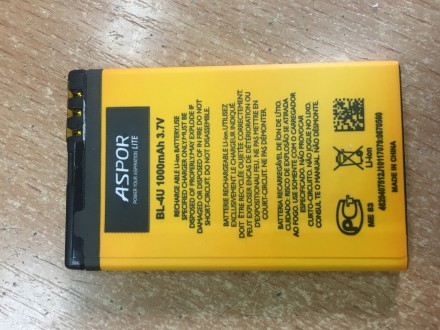 Аккумулятор,АКБ,батарея BL-4U для Nokia 3120,5530,8800Arte,206,301,E66 и др.. Львов. фото 1 Аккумулятор,АКБ,батарея BL-4U для Nokia 3120,5530,8800Arte,206,301,E66 и др.. Львов. фото 1