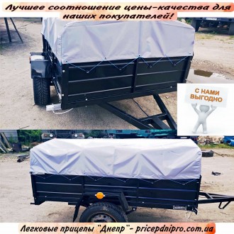 Купить прицеп 170х130х40 с тентом в подарок- надёжный и практичный прицеп. Бережаны. фото 1 Купить прицеп 170х130х40 с тентом в подарок- надёжный и практичный прицеп. Бережаны. фото 1