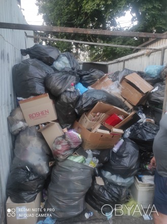 Компания Екотранс-Груп занимается вывозом мусора,мы работаем уже в этой сфере 10. . фото 1
