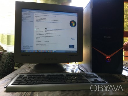 продам комп'ютер з екраном з клавіатурою з іграми