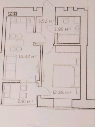 ЖК Авиатор 2
1 комнатная квартира с шикарным видом на сосны 7/10,
Общая квадра. . фото 4