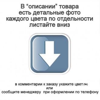 
Представленный чехол выполнен из натуральной кожи премиум класса, важно обратит. . фото 10