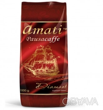 Кава Amati Pausacaffe Diamant в зернах