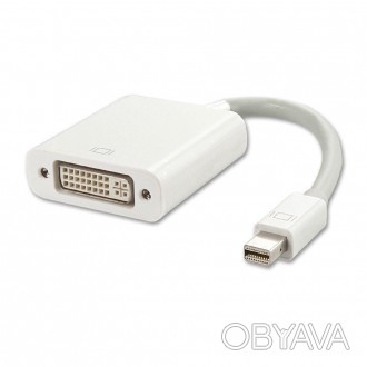 Конвертер видеосигнала mini DisplayPort DVI позволит подключить любой ноутбук с . . фото 1