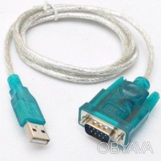 Кабель ― переходник USB ― RS232 (DB9) предназначен для подключения к USB порту к. . фото 1