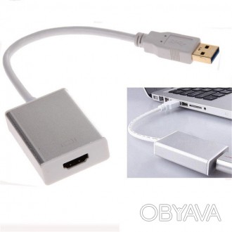 Поддержка настольного или ноутбука USB3.0 вход.
Поддержка видеовыхода: сигналы H. . фото 1