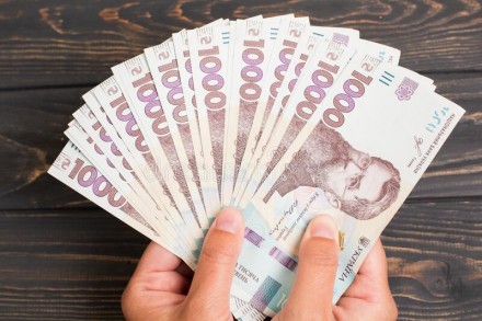 Гроші в борг. Позика без передоплат. Без застави.На картку. Вінниця. фото 1 Гроші в борг. Позика без передоплат. Без застави.На картку. Вінниця. фото 1