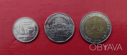 Продам монеты Таиланда