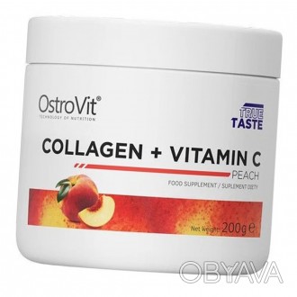 ✅Только оригинальная продукция, отправка в день заказа
OstroVit Collagen + Vitam. . фото 1