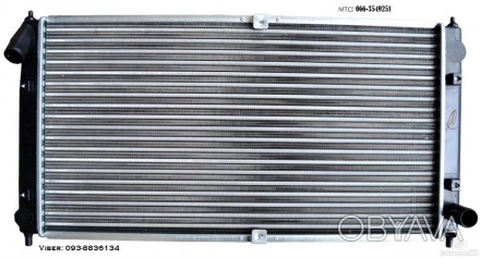 Радиатор охлаждения на Чери Амулет | Код: A15-1301110
Цены актуальны. Радиаторы. . фото 1