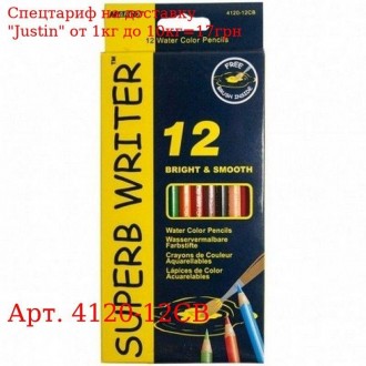 Карандаши акварельные 12 цветов шестигранные, Superb Writer, 4120-12CB, ТМ "Marc. Харків. фото 1 Карандаши акварельные 12 цветов шестигранные, Superb Writer, 4120-12CB, ТМ "Marc. Харків. фото 1
