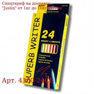 Карандаши 24 цвета шестигранные, Superb Writer, 4100-24CB, TM"Marco". Харків. фото 1 Карандаши 24 цвета шестигранные, Superb Writer, 4100-24CB, TM"Marco". Харків. фото 1