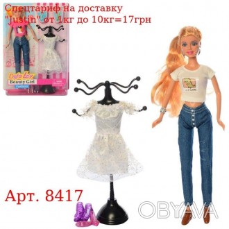 Кукла с нарядом DEFA 8417 30см, платье, вешалка, 2вида, в слюде, 25-32,5-5,5см 
. . фото 1