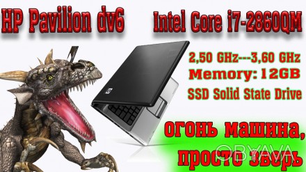HP Pavilion DV6 6c00