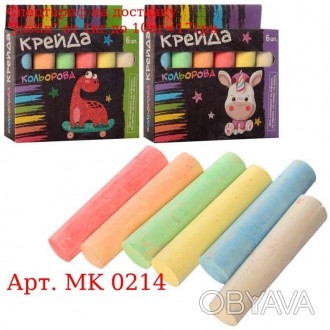 Мел MK 0214 6шт, большой, цветной (6цветов), 30г, 2 вида, в кор-ке, 14-13,5-2,5с. . фото 1