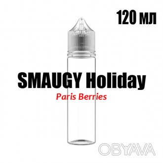  SMAUGY Holiday
Продукт создаюется только из высококачественных компонентов. Все. . фото 1