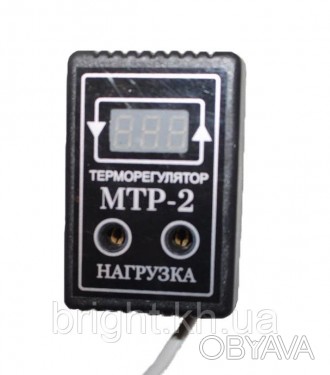 Цифровий Терморегулятор МТР-2 10А (2 кВат) від -55 до +125
Технічні характеристи. . фото 1