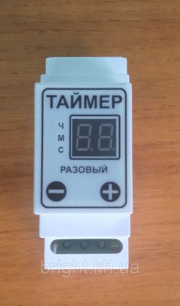 Таймер разовый ТРд-2 (2 кВат) на DIN рейку цифровой. Харьков. фото 1 Таймер разовый ТРд-2 (2 кВат) на DIN рейку цифровой. Харьков. фото 1