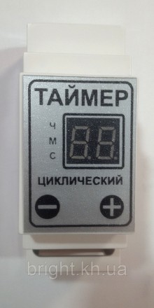 Таймер циклический ТЦД-2 на DIN рейку (2 кВат). Харьков. фото 1 Таймер циклический ТЦД-2 на DIN рейку (2 кВат). Харьков. фото 1