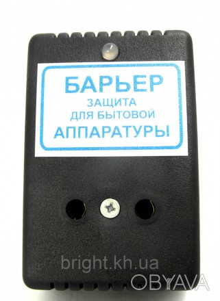 Автоматический выключатель «Барьер» (в дальнейшем - «Барьер») предназначен для з. . фото 1