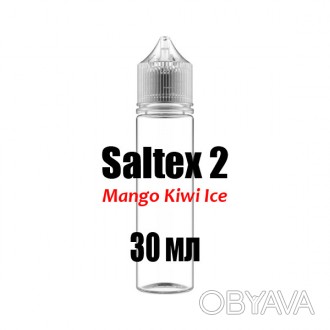 Saltex 2
Хорошее качество компонентов, сбалансированный вкус, большое разнообраз. . фото 1
